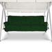 Beautissu Flair HS - kussen oplage voor schommelbank - tuinbank kussen 180x50x8cm schuimvlokkenvulling oplegkussen donker groen