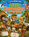 Little Carpenter: A fun colouring and activity book for kids ages 3-10