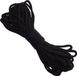 Merkloos / Sans marque Fostex Stevig outdoor touw - koord - zwart - 7 mm - 15 meter - Survival/camping