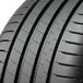 MAXXIS PNEU MAXXIS 195/60 R16 89V PREMITRA HP6