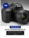 Guide Canon EOS 80D 2026 User Guide