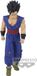 Dragon Ball Z : Figurine Solid Edge Works Vol. 14 - Son Gohan