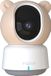 Tiqvi - Smart Babyfoon Incl. Monitor & Camera - 1080P - WiFi & Calex Smart App - Nightvision