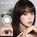 Candy Magic ReVIA Candy Magic - ReVIA 1 Day Color Lens Still Ray 10 pcs P-0.00 (10 pcs)