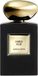 Giorgio Armani Armani Prive / 100 (ml) / Unisex
