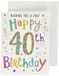 Regal Publishing Modern Milestone Age Happy Birthday Card 40e - 8 x 6 inch, groen|wit|goud|rood