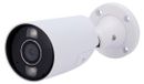 Ajax BulletCam HL IP-bulletcamera
