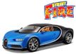 Bburago BUGATTI CHIRON 1:43 modelauto schaalmodel Blauw