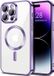 Techsuit Hoesje geschikt voor Apple iPhone 14 Pro Max - Luxury Crystal Back Cover - Geschikt voor MagSafe - Transparant/Lichtpaars
