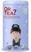 Or Tea? Tiffany's Breakfast - English Breakfast (100g) losse thee