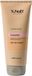 Yunsey Vigorance Neutralizing Bye Bye Orange Haarmasker 200ml