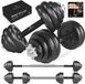 Wan GmbH Haltères réglables - Noir - 20 kg