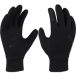 KinetiXx Gants Teris Merino