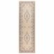 vidaXL Tapijtloper FLORNES Geweven Ecru 67 x 450 cm PP 7 mm