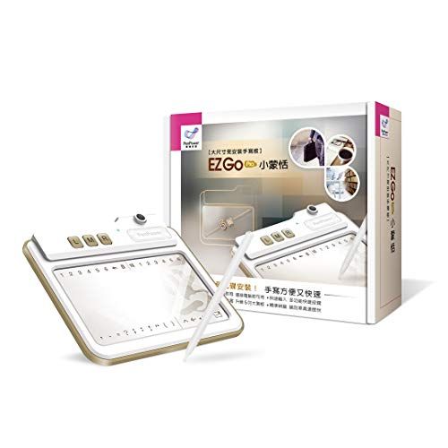 Penpower EZ Go Pro Writing Pad (Win) Plug and Write