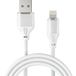 XO Design Câble de Données et de Charge USB-A - Lightning NB291, 18W, 1m, Blanc