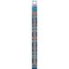 Jasbreinaalden Prym Jasbreinaalden ALU 530 grijs 35 cm 5,50 mm