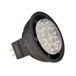 SLV QR111 RETROFIT LED, lampen, GU5.3, 7 W