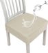 Goodivery ® Housse de siège hydrofuge avec motif diamant - Crème - Ensemble de 6