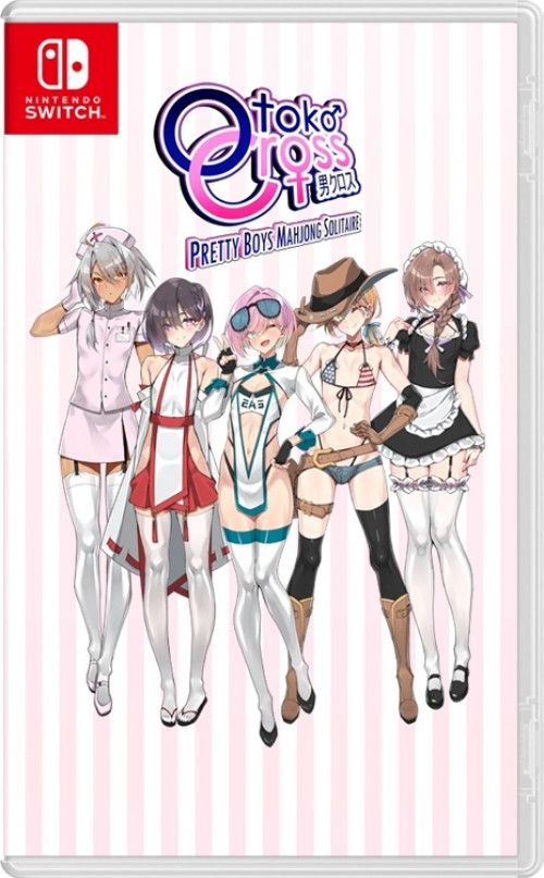 eastasiasoft Otoko Cross: Naked Remix - Nintendo Switch