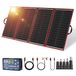 Dokio 300W draagbare opvouwbare zonnelader Outdoor Travel oplaadbare opvouwbare tas met 20A-controller voor caravan camper camping Auto Boot Batterij opladen
