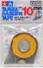 Tamiya Tape - 87031 Masking Tape 10mmX18m with Dispender Tape