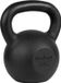 Rebel Active Serie - Gietijzeren Kettlebell - 28 kg - Zwart