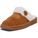 Ariat Pantoufles Femme Jackie