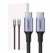 UGREEN USB-C Kabel 100W PD QC 3.0 FCP 1,5m - Zwart