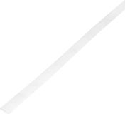 TRU COMPONENTS Gevlochten slang Wit PET 15 tot 27 mm 10 m