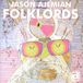 Folklords Delmark Records Jason Ajemian - Folklords (LP) (Coloured Vinyl)