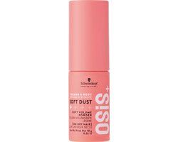 Schwarzkopf Professional Schwarzkopf OSiS+ Soft Dust Volume Powder - 10g