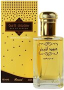 Rasasi Oudh Al Mubakhar Eau de Parfum 100 ml