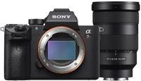 Sony Sony A7R mark III A + FE 24-70mm F/2.8 GM