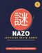 NAZO 100 Japanese Word Puzzles, Kanji Brain Teasers & Language Games