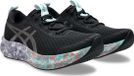 Asics Noosa Tri 16 Hoopschoenen - Zwart - Heren - Maat 44