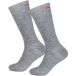 super.natural Wool Guardians (x2) Lange sokken