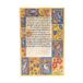 Paperblanks 12-Monatskalender 2025 Spinola-Stundenbuch, Maxi, Vertikal