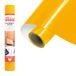 Siser EasyWeed Extra geel, 30 cm x 0,5 m, transfervinyl voor nylon, leer, behandeld textiel