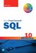 SQL Sams Teach Yourself SQL in 10 Minutes a Day
