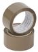Packaging Q-CONNECT Packaging Tape, 48mm, 50y, Brown