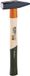 Picard SecuTec® 0001202-0600 Bankwerkershamer 600 g 330 mm DIN 1041