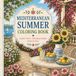 Mediterranean Summer Coloring Book