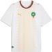 PUMA FRMF Away Jersey Replica