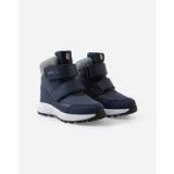 Reima Bottines bébé Hallava