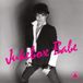 Jukebox Babe B/W Speedway (7'') (Indie Exclusive)