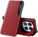 Techsuit eFold Book Case Rood voor Xiaomi Redmi Note 14 Pro 5G / Xiaomi Poco X7
