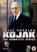 Kojak - Complete Series (DVD)
