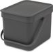 Mini poubelle, 6 litres, gris