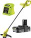Ryobi RY18LT23A-120 18V Li-Ion set tondeuse à gazon (1x batterie 2.0Ah) - 230mm